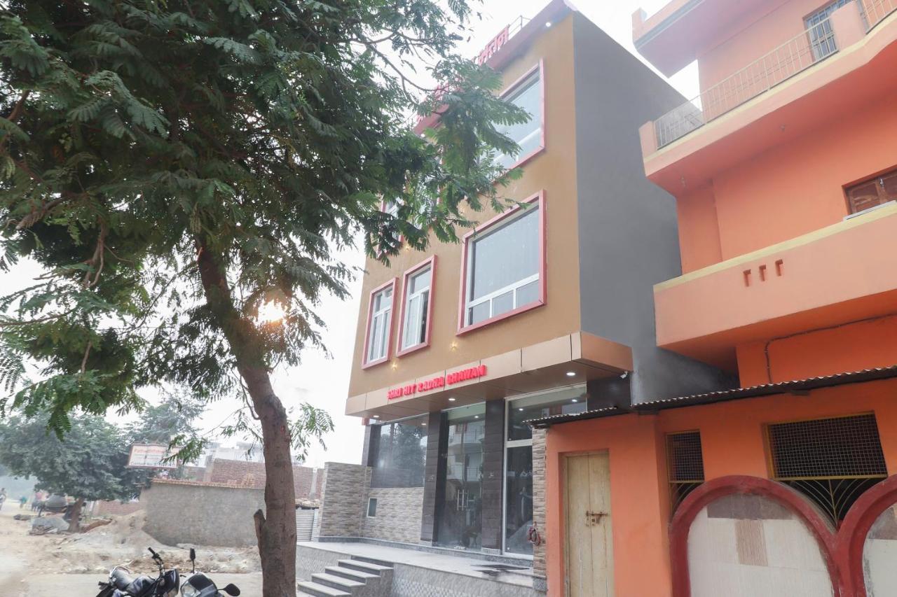 Oyo 67215 Shri Hit Radha Bhawan Hotel Vrindāvan Екстериор снимка